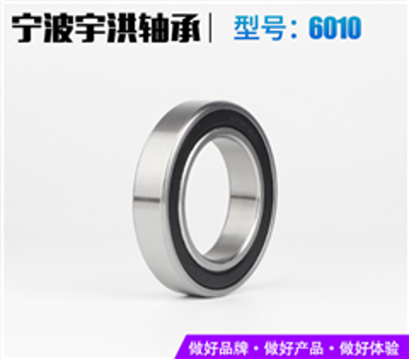 直线导轨在现代机械制造中的应用